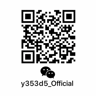 海角社区公众号